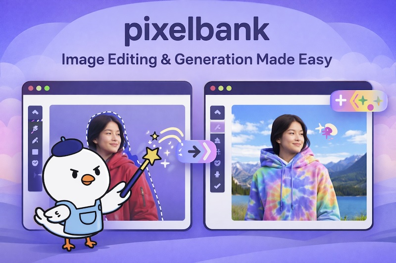 Pixelbank Studio — 官网预览图